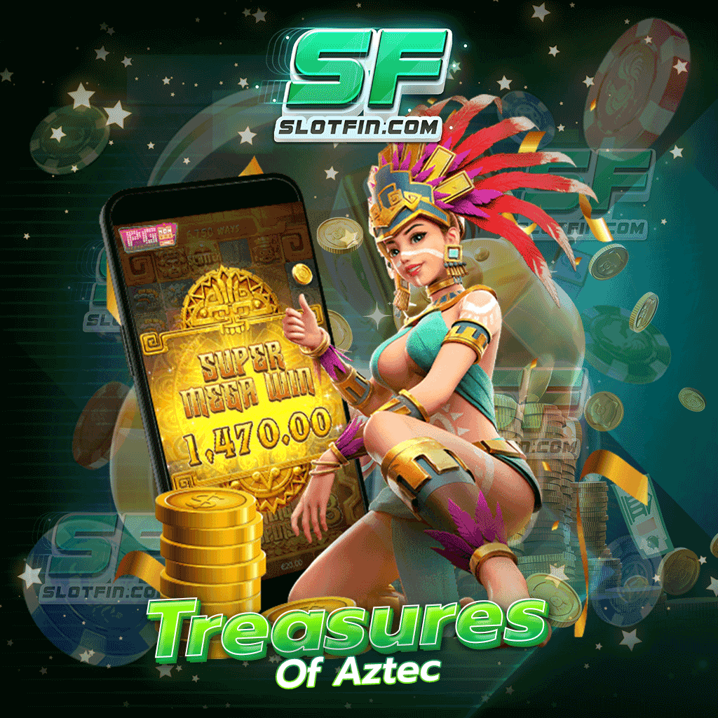 Treasures Of Aztec เกมสร้างกำไรอันดับ 1 ของไทยพร้อมให้สาวกเกมสล็อตเข้ามาลงทุนแล้ววันนี้ | SLOTFIN